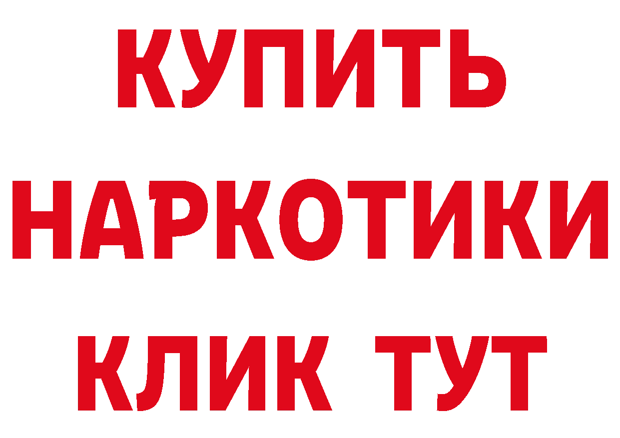 Первитин витя зеркало это блэк спрут Чусовой